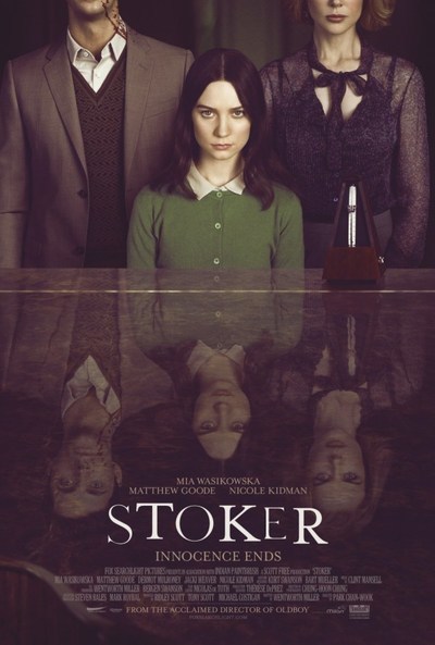 หนัง “Stoker”